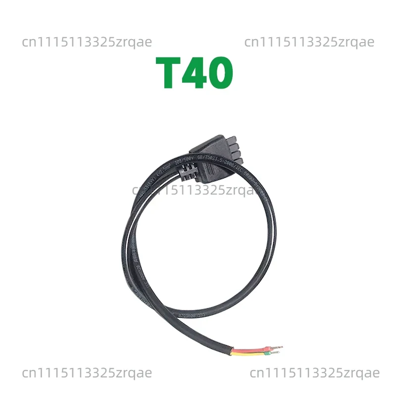 Drone Battery Adapter - Kabel Adaptor Pengisian Baterai Pintar DB2100